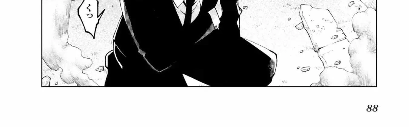The Foolish Angel Dances with Demons Chapter 70 page 13 - 