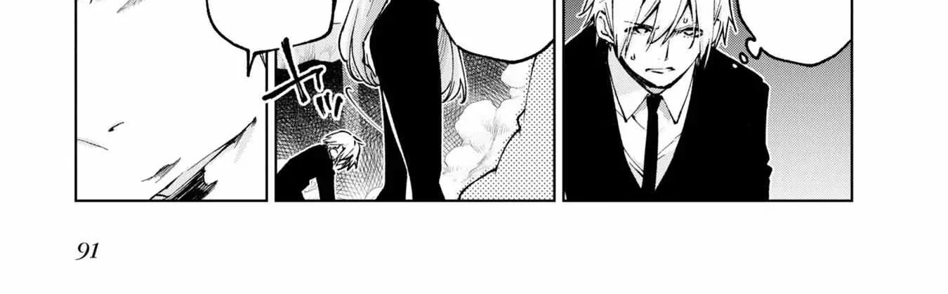 The Foolish Angel Dances with Demons Chapter 70 page 19 - 