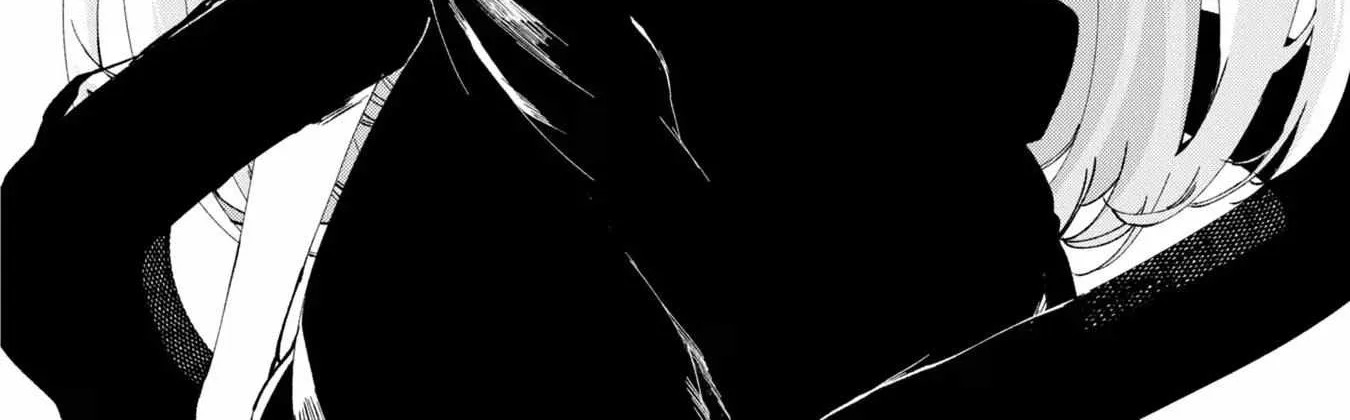 The Foolish Angel Dances with Demons Chapter 70 page 33 - 