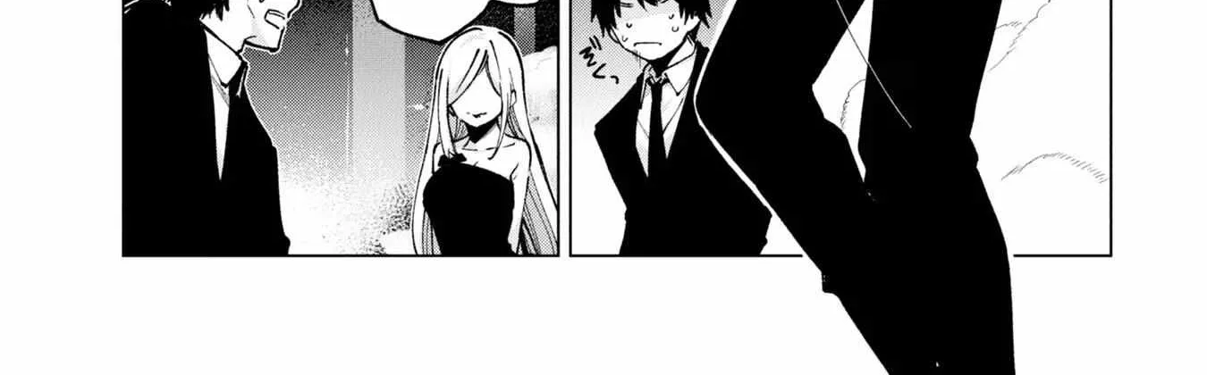 The Foolish Angel Dances with Demons Chapter 70 page 41 - 