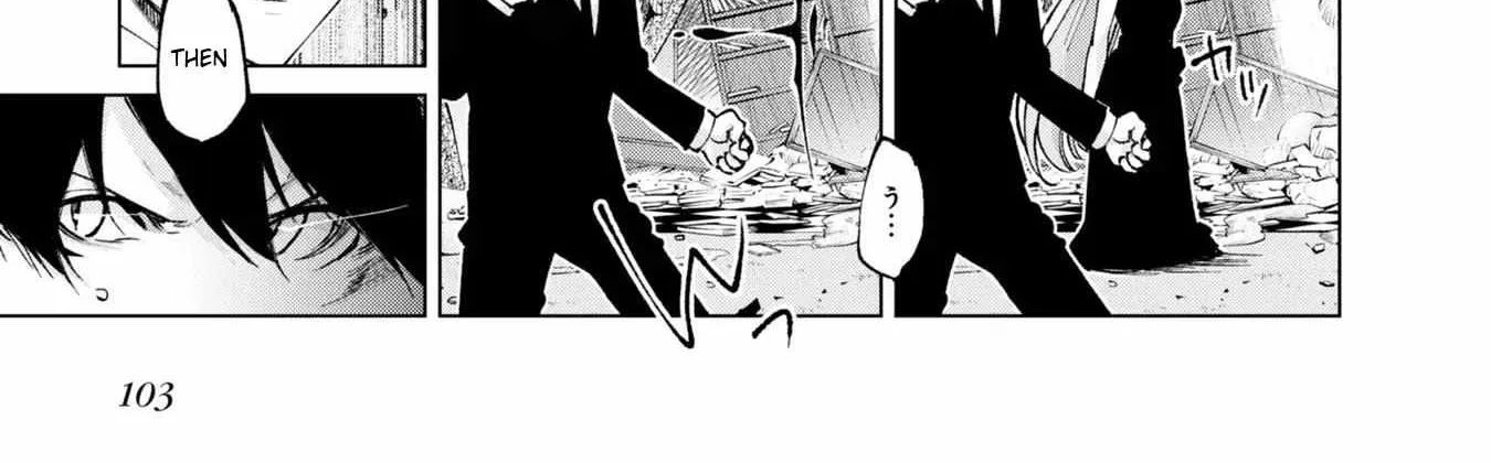 The Foolish Angel Dances with Demons Chapter 70 page 43 - 
