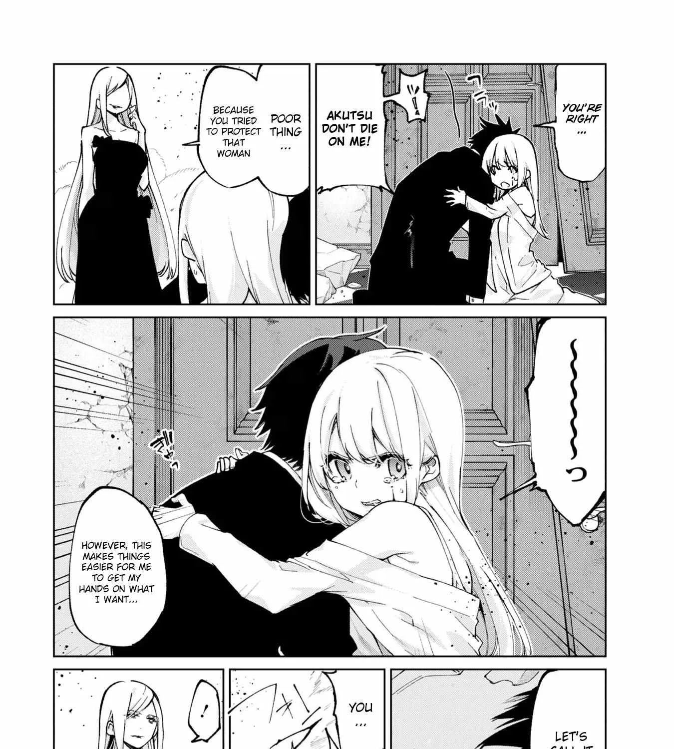 The Foolish Angel Dances with Demons Chapter 70 page 50 - 