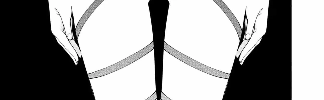 The Foolish Angel Dances with Demons Chapter 70 page 7 - 