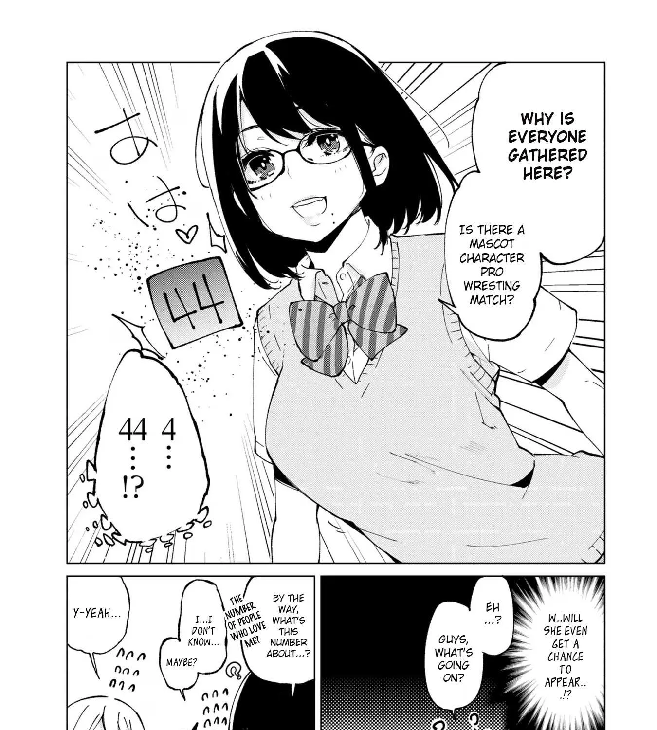 The Foolish Angel Dances with Demons Chapter 71.5 page 12 - 