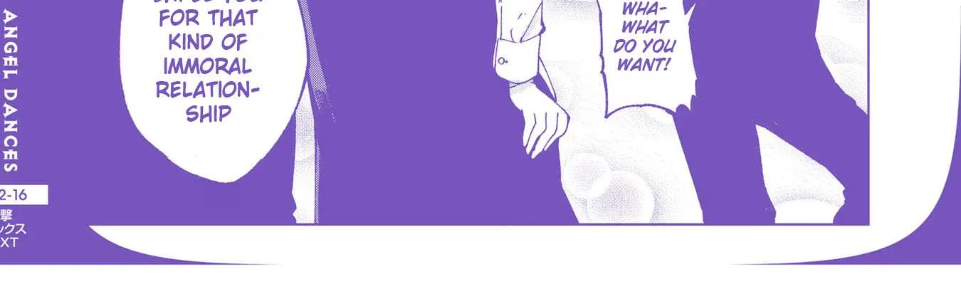 The Foolish Angel Dances with Demons Chapter 71.5 page 17 - 
