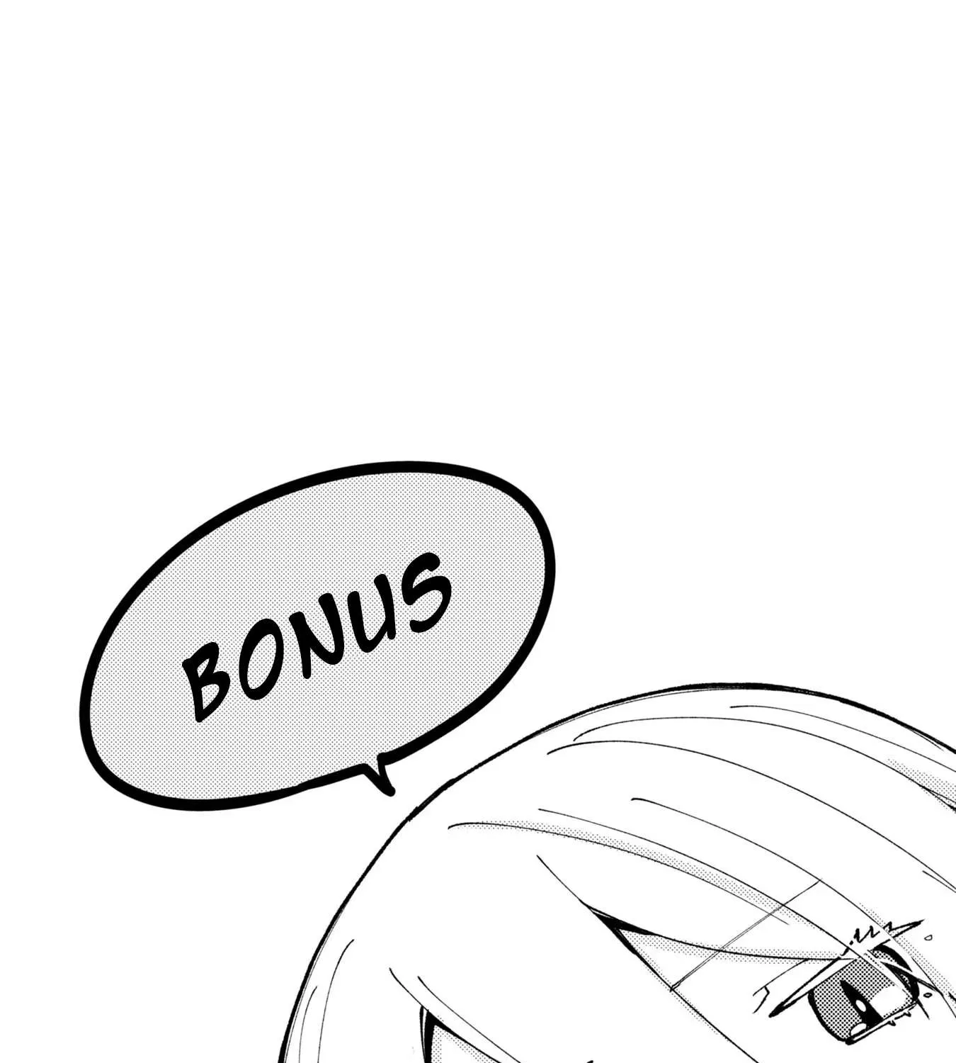 The Foolish Angel Dances with Demons Chapter 71.5 page 4 - 