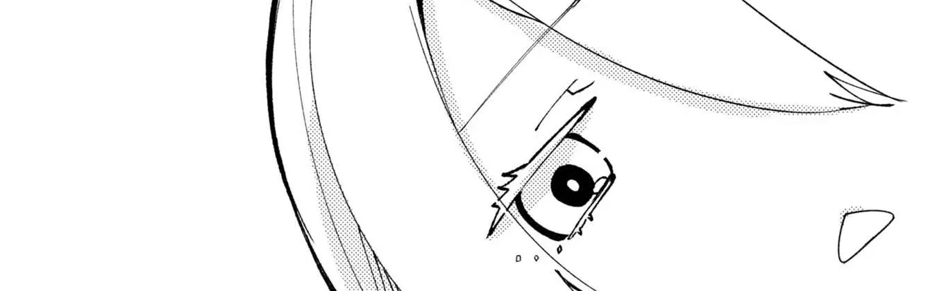 The Foolish Angel Dances with Demons Chapter 71.5 page 5 - 