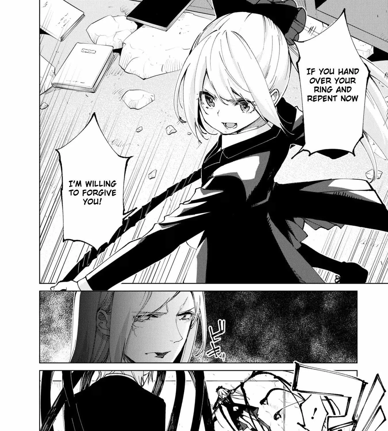 The Foolish Angel Dances with Demons Chapter 71 page 16 - 