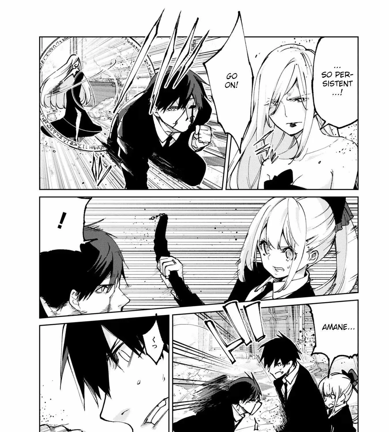The Foolish Angel Dances with Demons Chapter 71 page 32 - 
