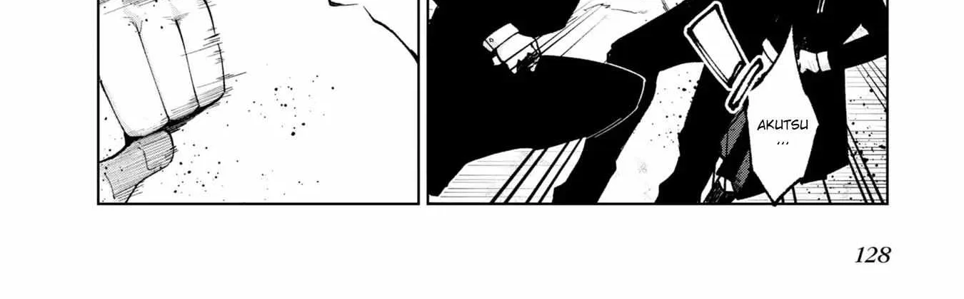 The Foolish Angel Dances with Demons Chapter 71 page 33 - 