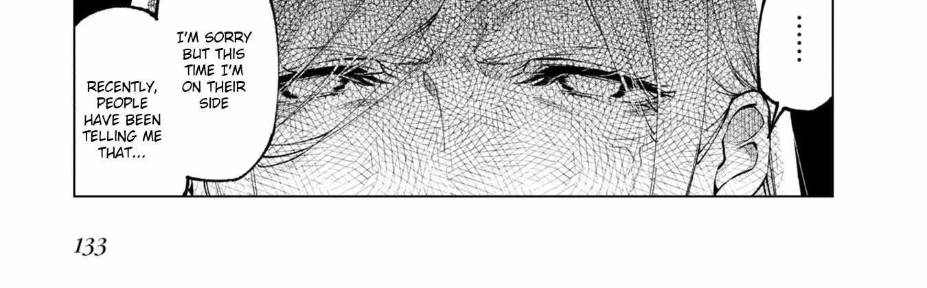 The Foolish Angel Dances with Demons Chapter 71 page 43 - 