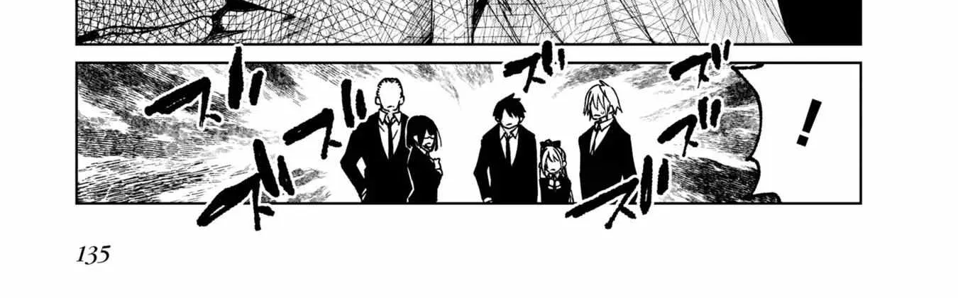 The Foolish Angel Dances with Demons Chapter 71 page 47 - 