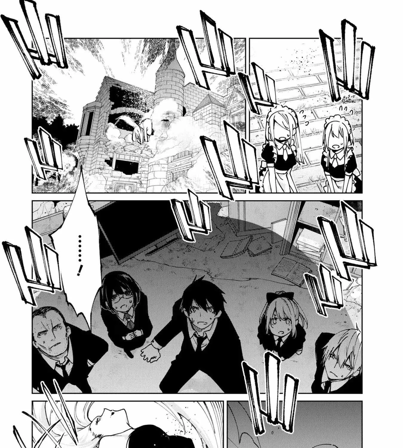 The Foolish Angel Dances with Demons Chapter 71 page 50 - 