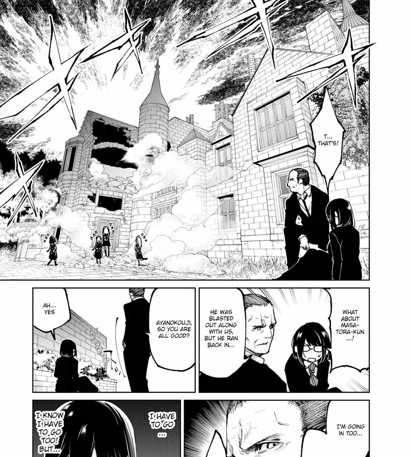 The Foolish Angel Dances with Demons Chapter 71 page 6 - 