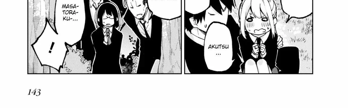 The Foolish Angel Dances with Demons Chapter 71 page 63 - 