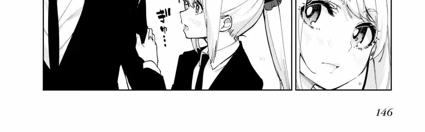The Foolish Angel Dances with Demons Chapter 71 page 69 - 
