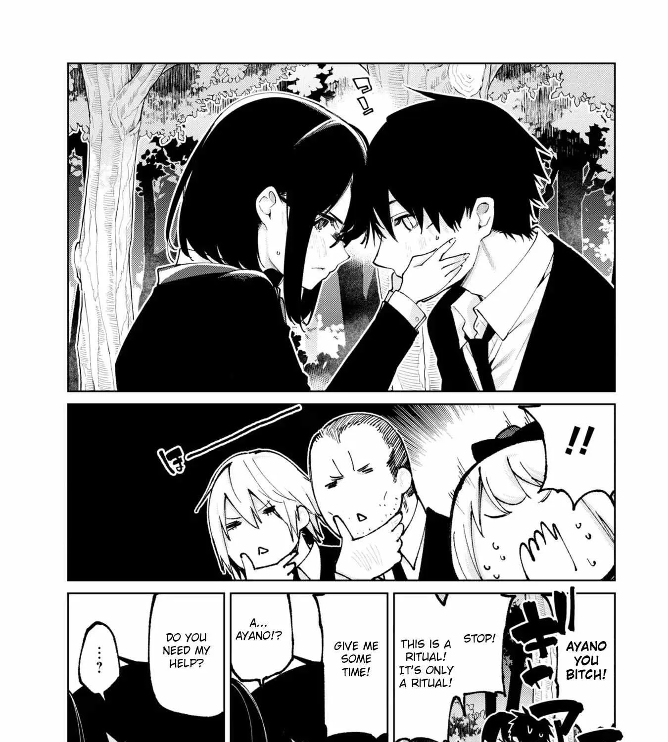 The Foolish Angel Dances with Demons Chapter 71 page 72 - 