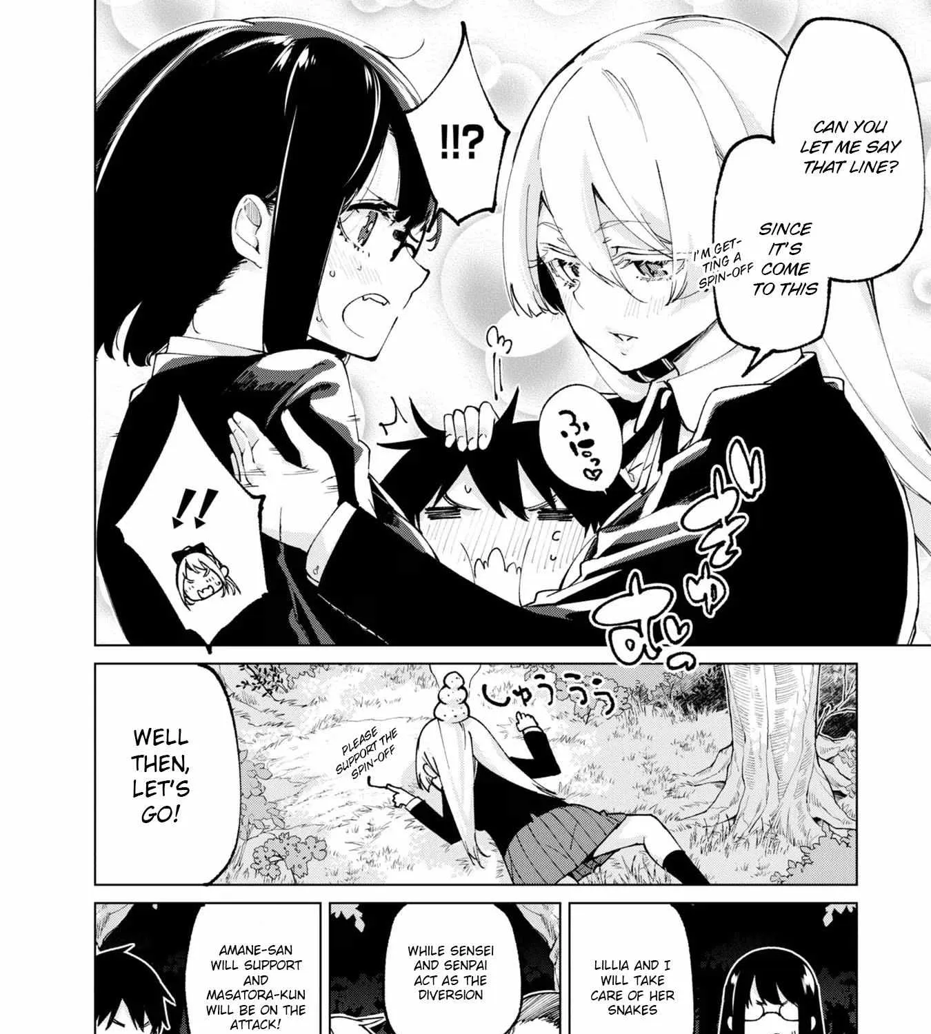 The Foolish Angel Dances with Demons Chapter 71 page 80 - 