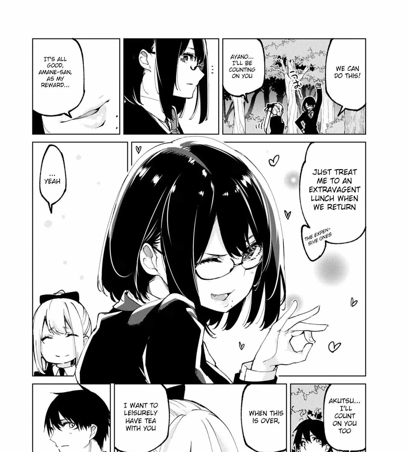 The Foolish Angel Dances with Demons Chapter 71 page 82 - 