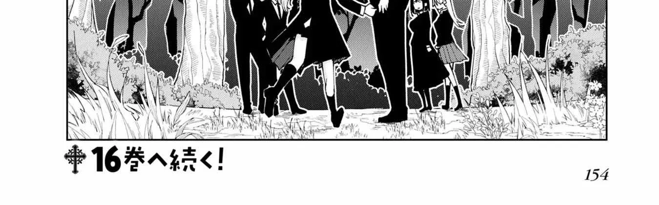 The Foolish Angel Dances with Demons Chapter 71 page 85 - 