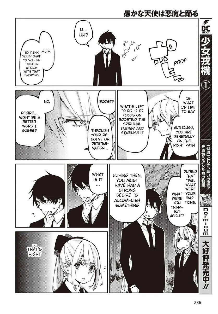 The Foolish Angel Dances with Demons Chapter 72 page 11 - 