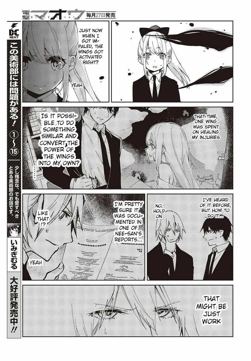 The Foolish Angel Dances with Demons Chapter 72 page 16 - 