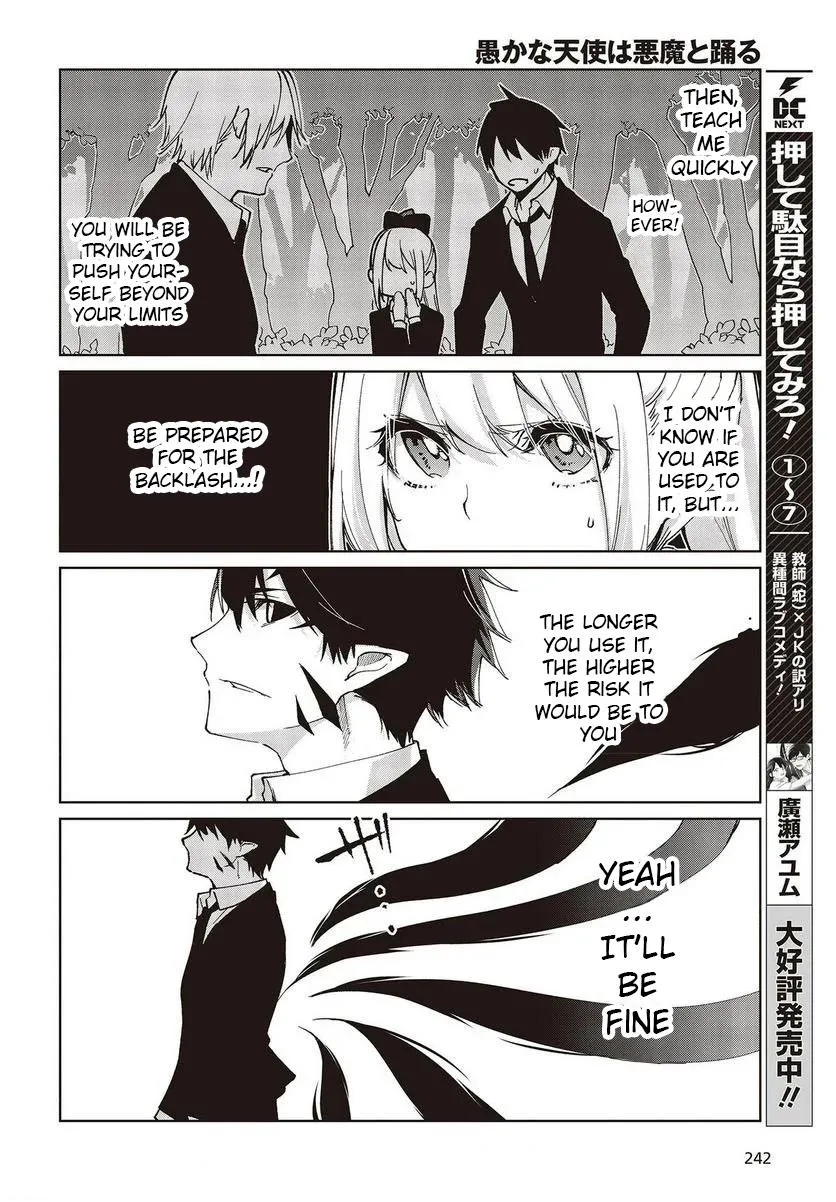 The Foolish Angel Dances with Demons Chapter 72 page 17 - 