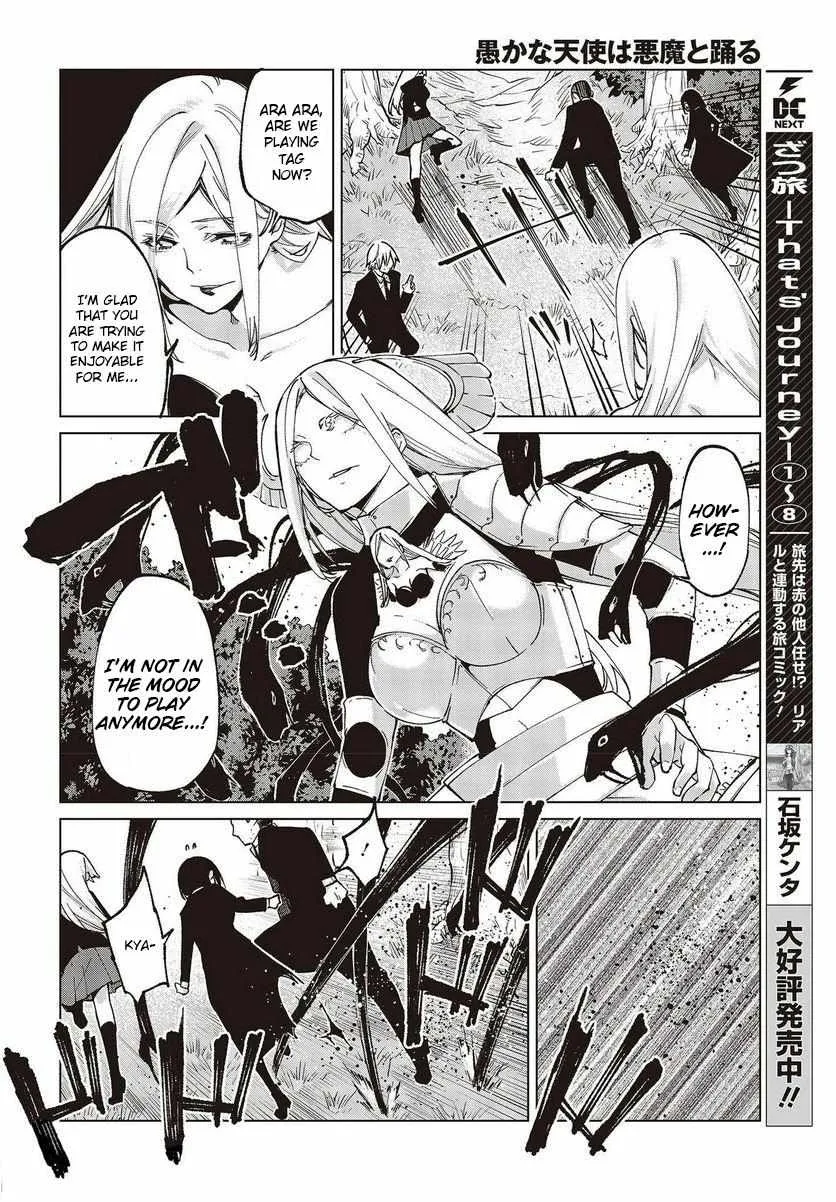 The Foolish Angel Dances with Demons Chapter 72 page 21 - 