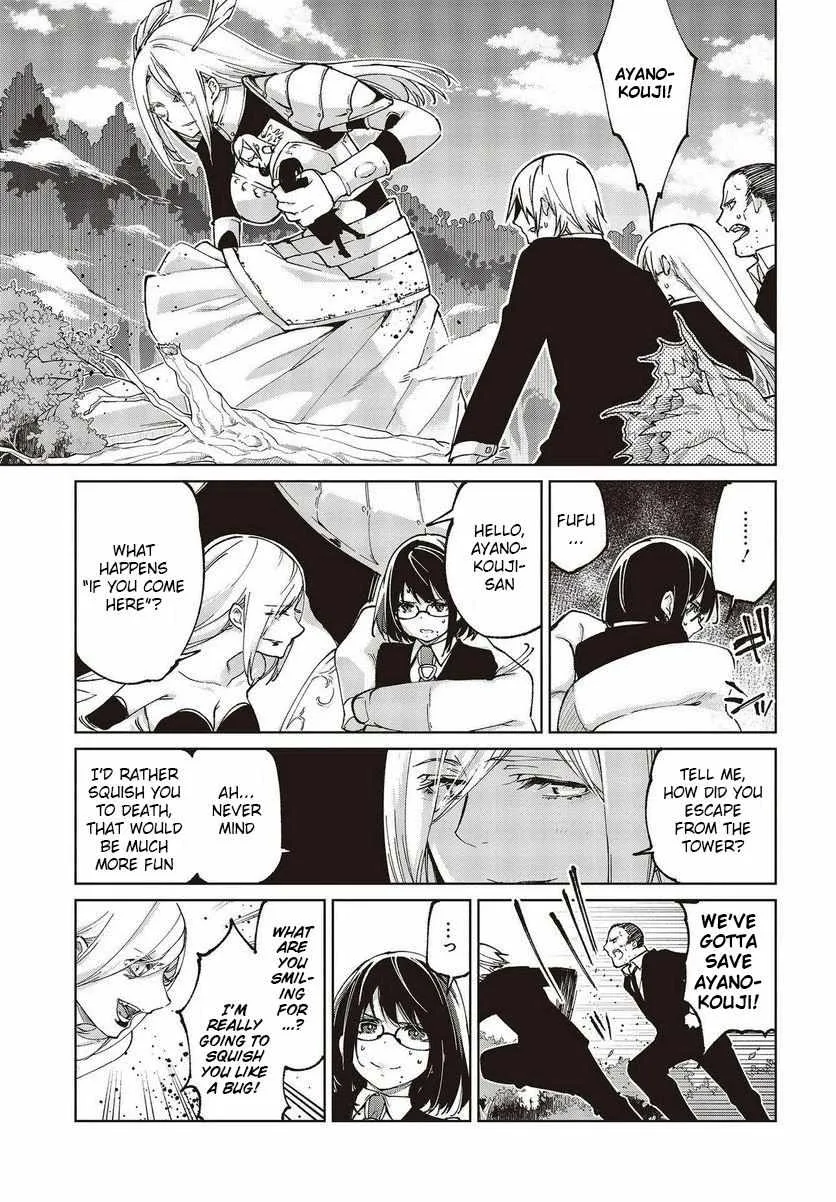 The Foolish Angel Dances with Demons Chapter 72 page 24 - 