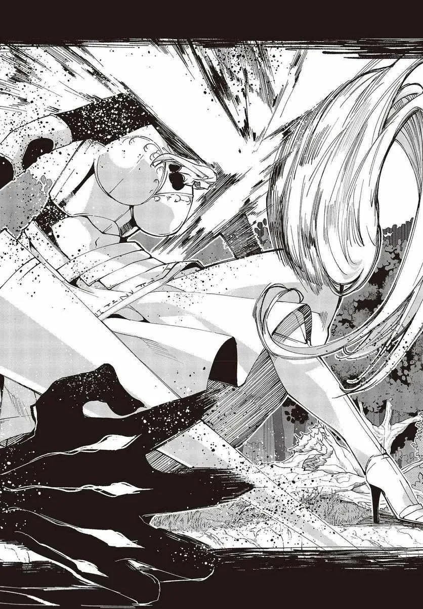 The Foolish Angel Dances with Demons Chapter 72 page 25 - 