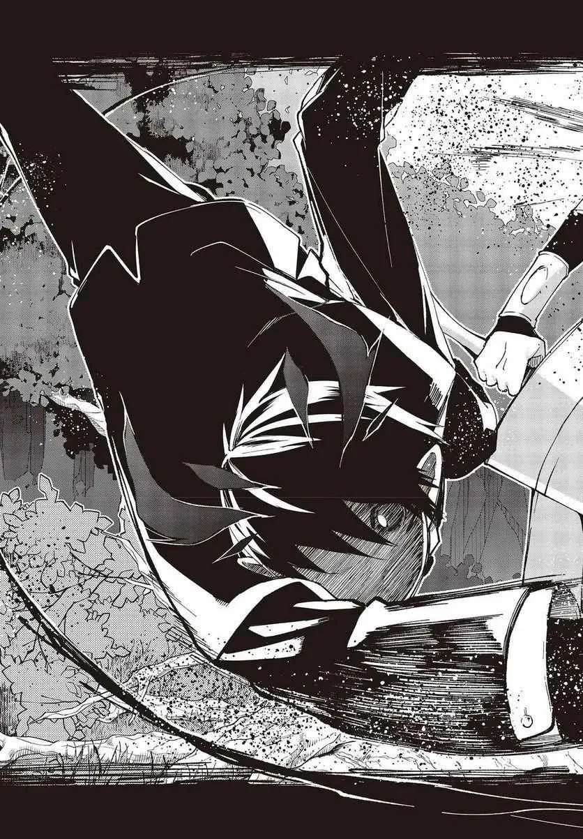The Foolish Angel Dances with Demons Chapter 72 page 26 - 