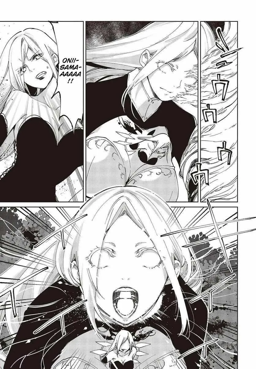 The Foolish Angel Dances with Demons Chapter 72 page 28 - 