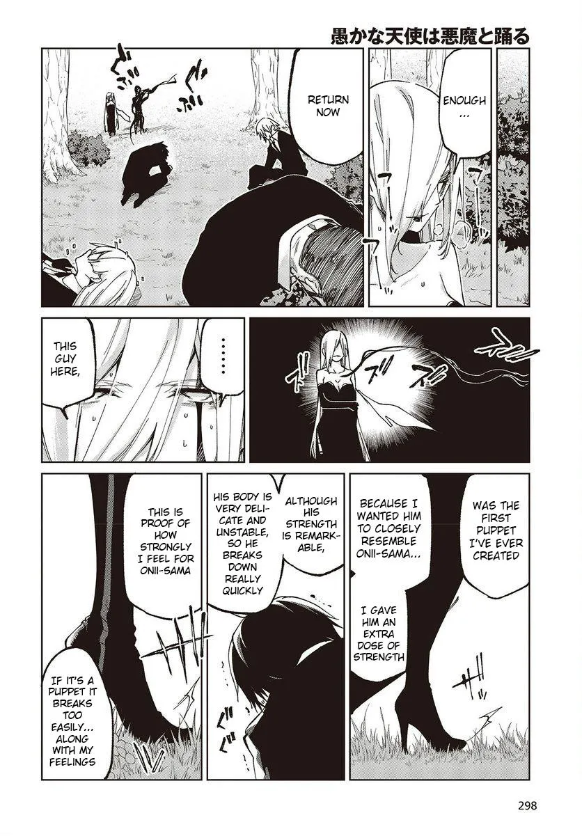 The Foolish Angel Dances with Demons Chapter 73 page 11 - 