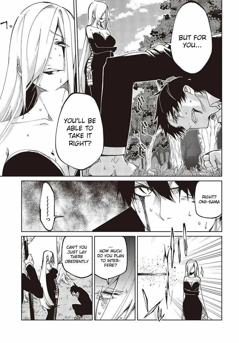 The Foolish Angel Dances with Demons Chapter 73 page 12 - 