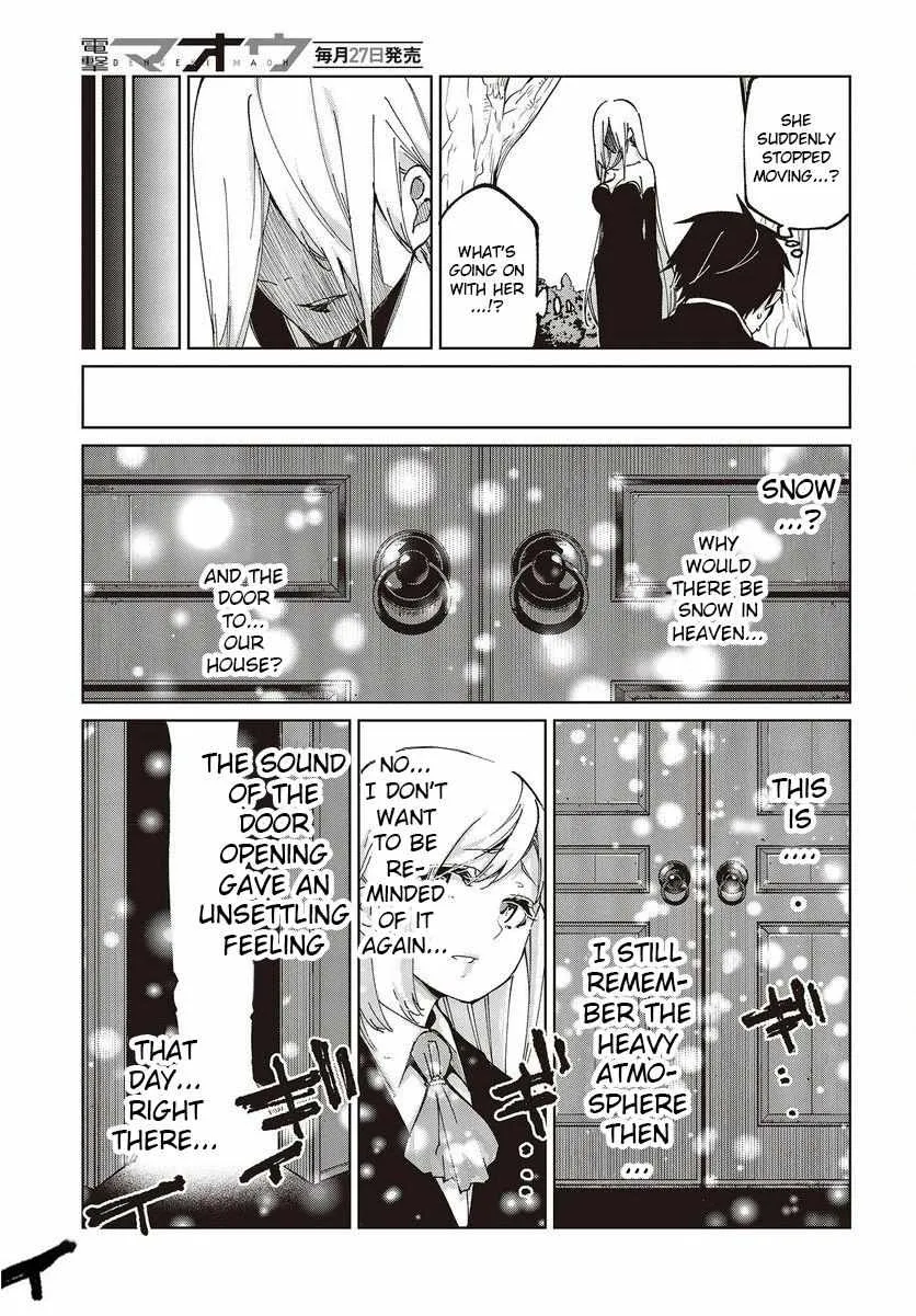 The Foolish Angel Dances with Demons Chapter 73 page 18 - 