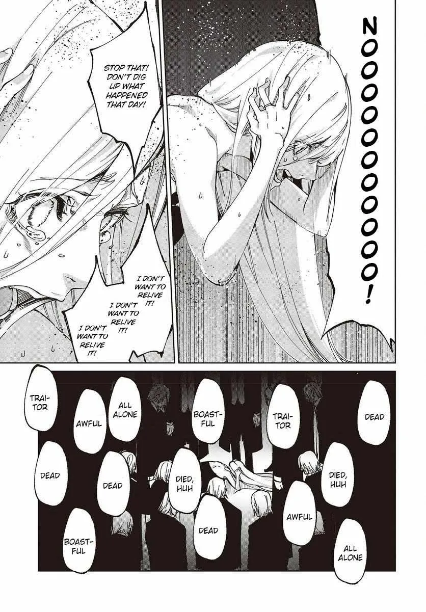 The Foolish Angel Dances with Demons Chapter 73 page 20 - 