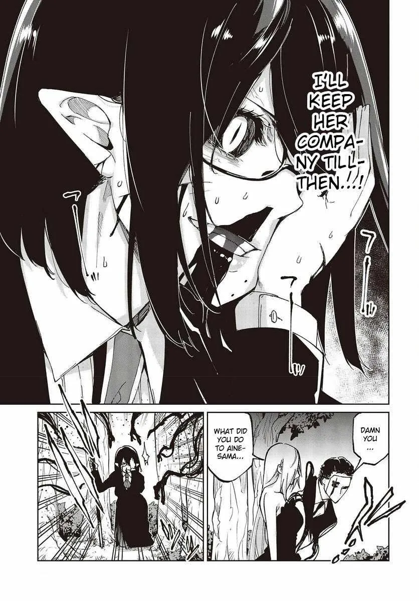 The Foolish Angel Dances with Demons Chapter 73 page 22 - 