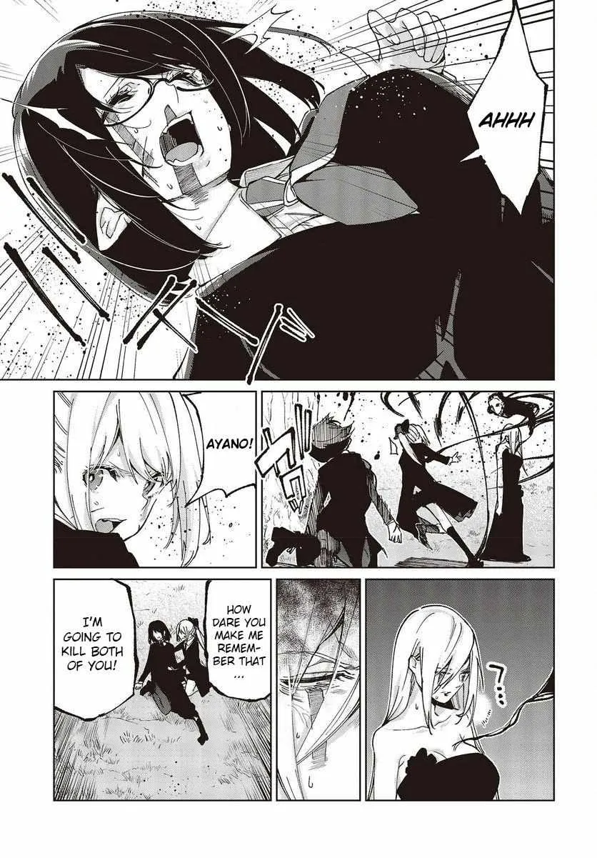 The Foolish Angel Dances with Demons Chapter 73 page 30 - 