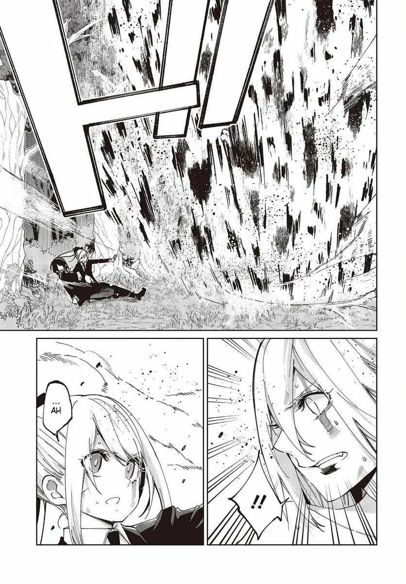 The Foolish Angel Dances with Demons Chapter 73 page 32 - 
