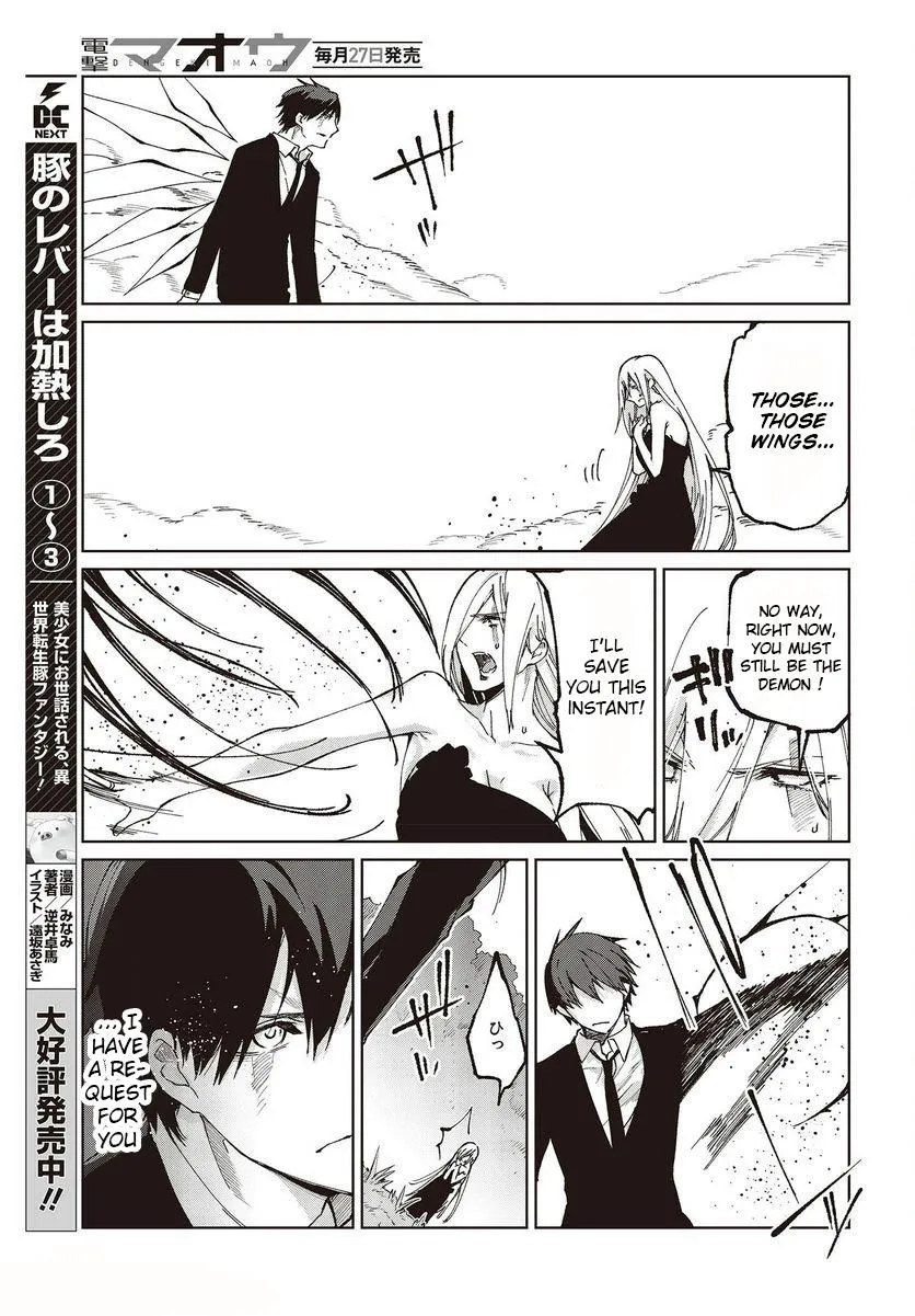 The Foolish Angel Dances with Demons Chapter 73 page 36 - 
