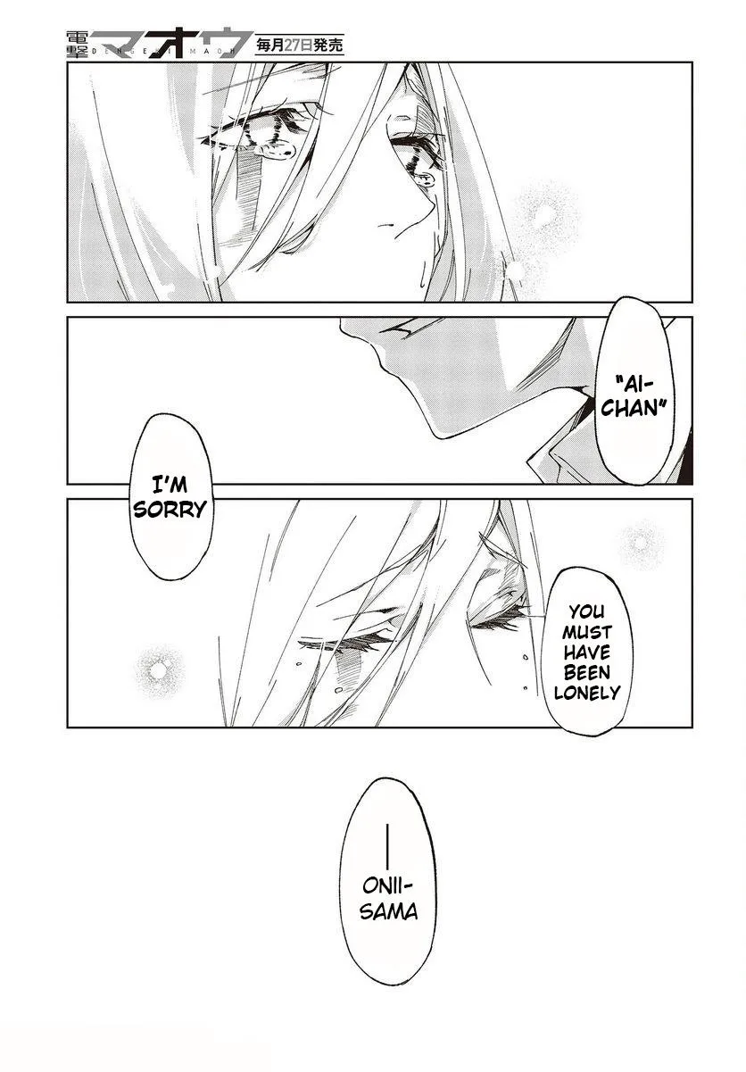 The Foolish Angel Dances with Demons Chapter 73 page 40 - 