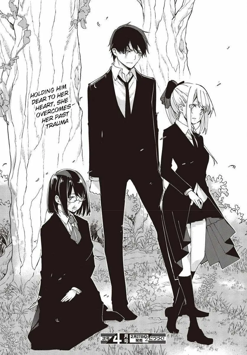 The Foolish Angel Dances with Demons Chapter 73 page 42 - 