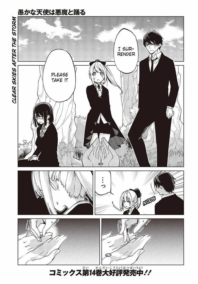 The Foolish Angel Dances with Demons Chapter 74 page 1 - 