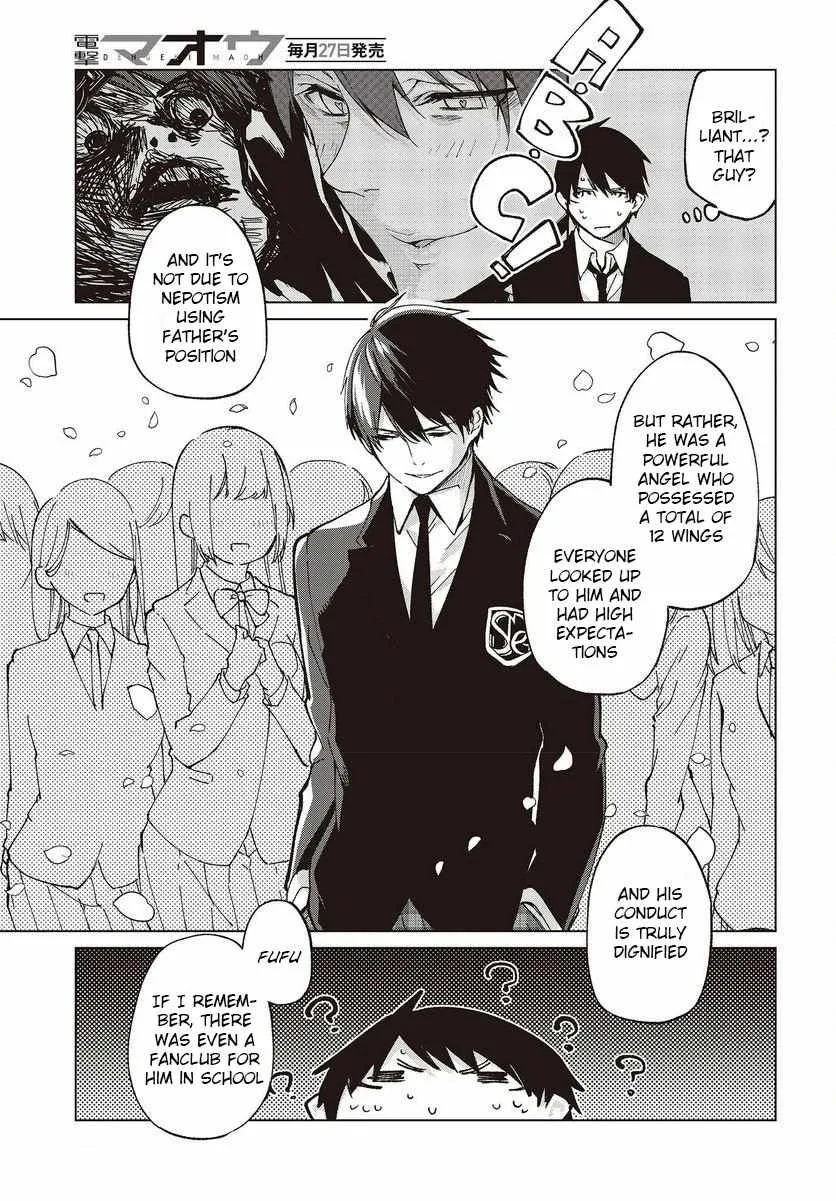 The Foolish Angel Dances with Demons Chapter 74 page 11 - 