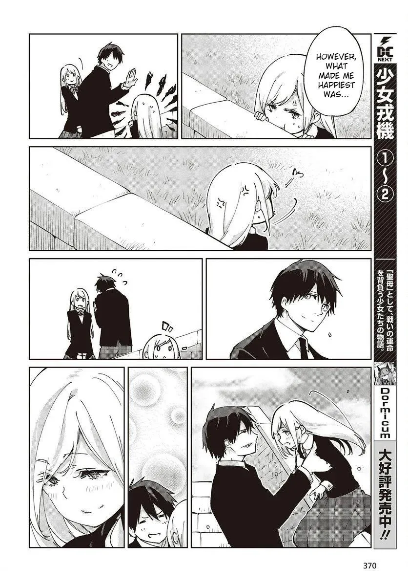 The Foolish Angel Dances with Demons Chapter 74 page 12 - 
