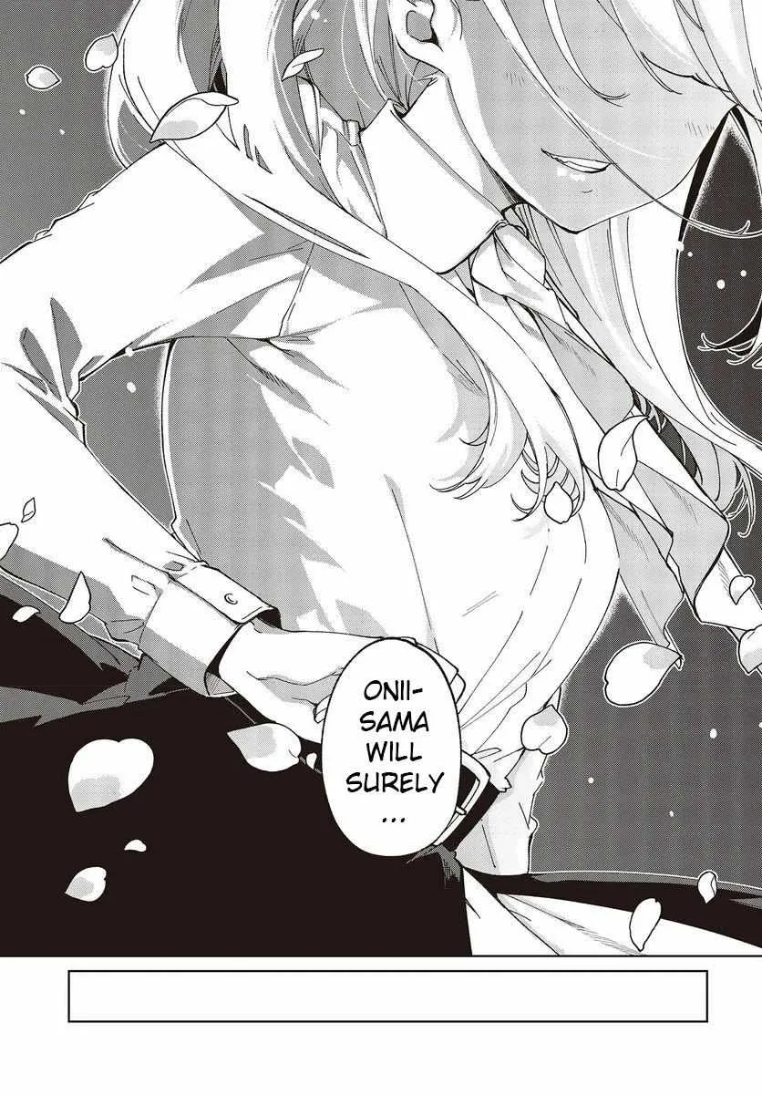 The Foolish Angel Dances with Demons Chapter 74 page 15 - 