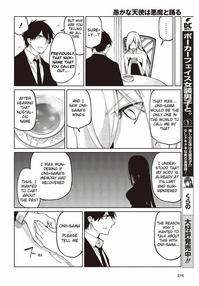 The Foolish Angel Dances with Demons Chapter 74 page 16 - 