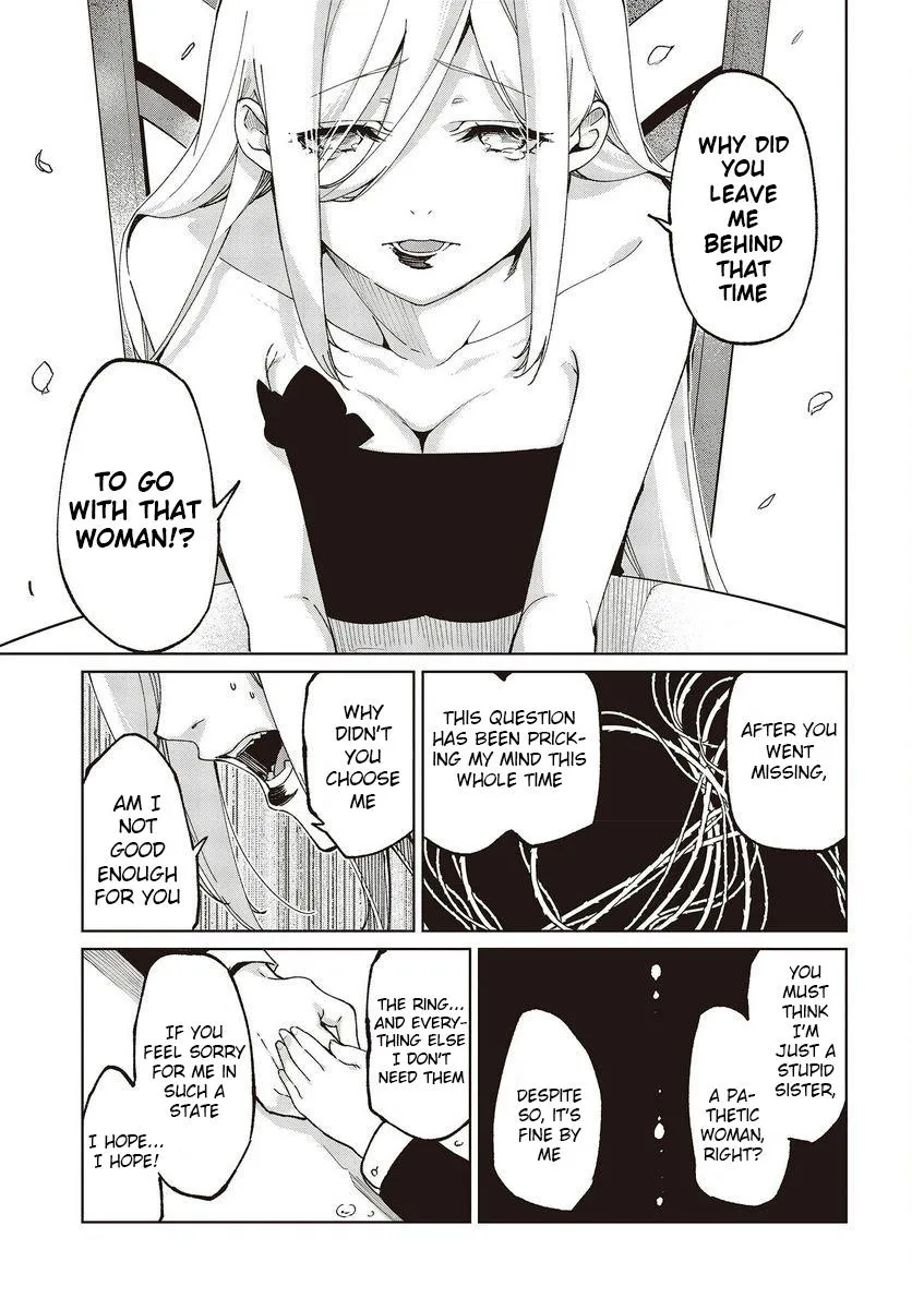 The Foolish Angel Dances with Demons Chapter 74 page 17 - 