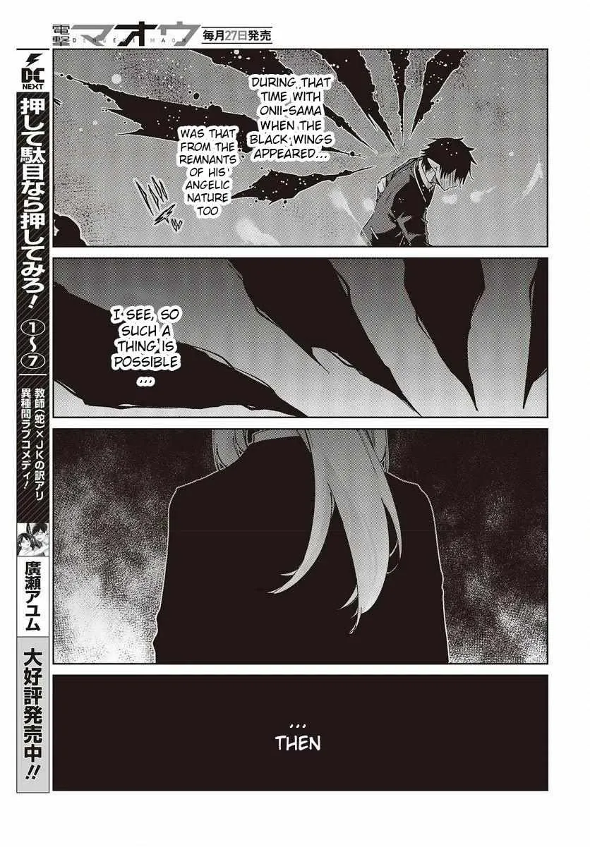 The Foolish Angel Dances with Demons Chapter 74 page 23 - 