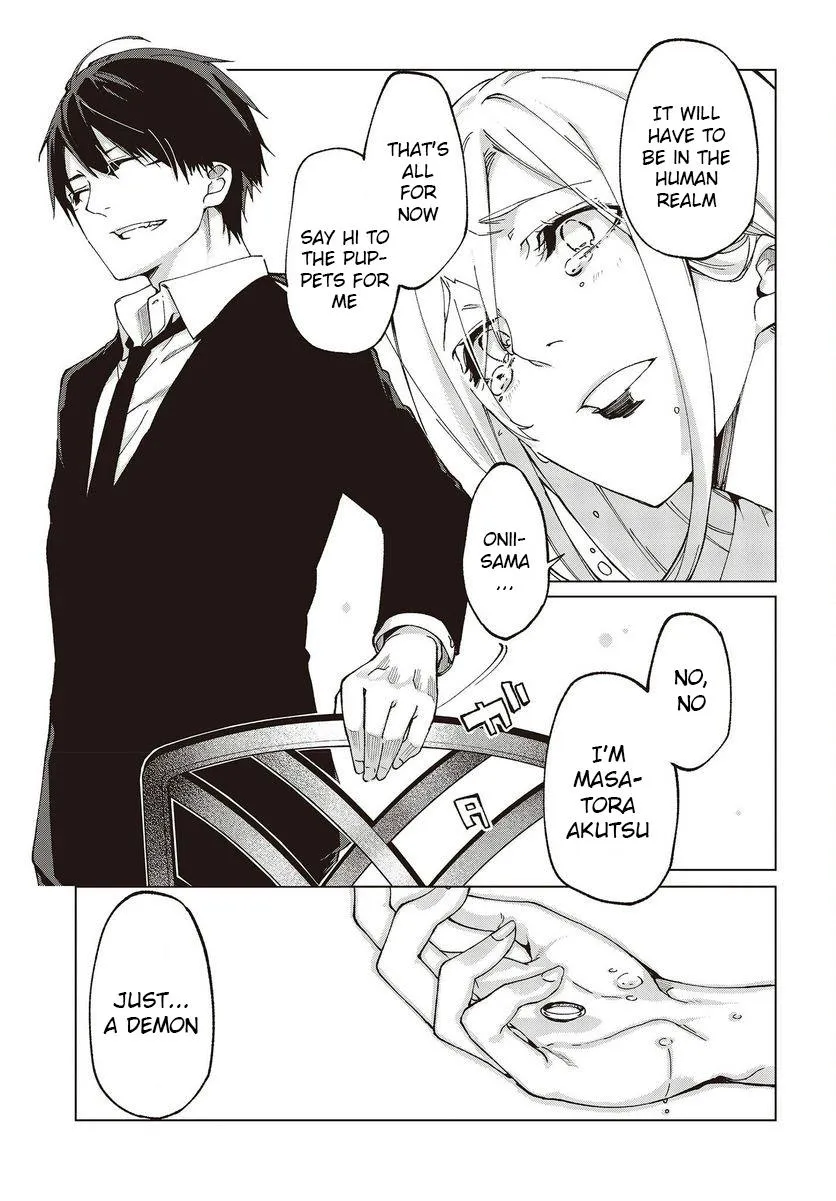 The Foolish Angel Dances with Demons Chapter 74 page 33 - 